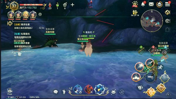 二之国交错世界宝箱位置大全 全宝箱位置图文攻略图片16