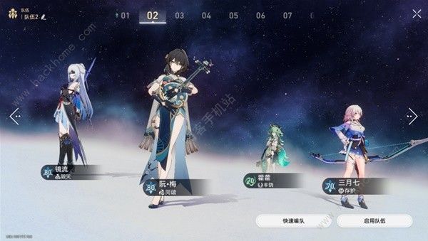 崩坏星穹铁道黄金与机械难题12记忆流攻略 黄金与机械难题12记忆流怎么打图片11