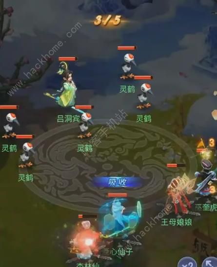 梦幻西游网页版三界乱斗第四期怎么打 三界擂台第四期通关打法攻略图片5