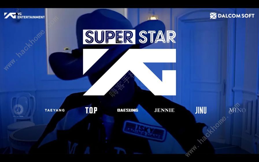 SuperStar YG攻略大全 新手入门少走弯路图片2