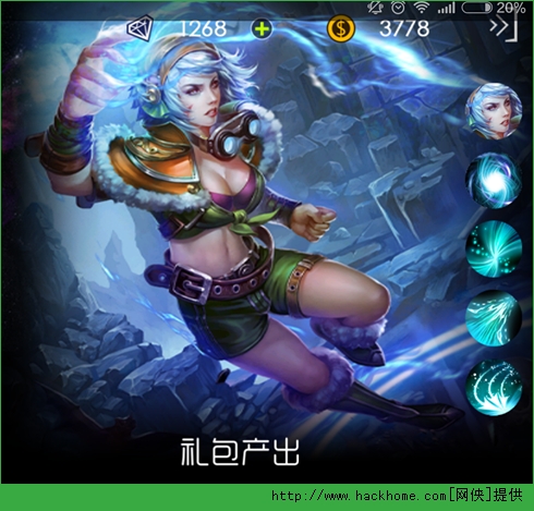 自由之战奥兰多好不好玩？ 奥兰多全面解析