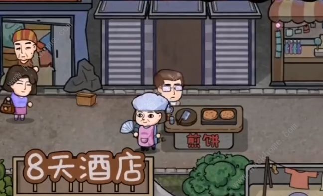 打工生活模拟器外卖员考试答案大全 外卖员测试答题答案总汇图片2