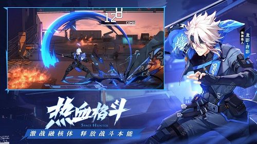 时空猎人3猎人传承称号答案大全 传承称号答题答案总汇图片2