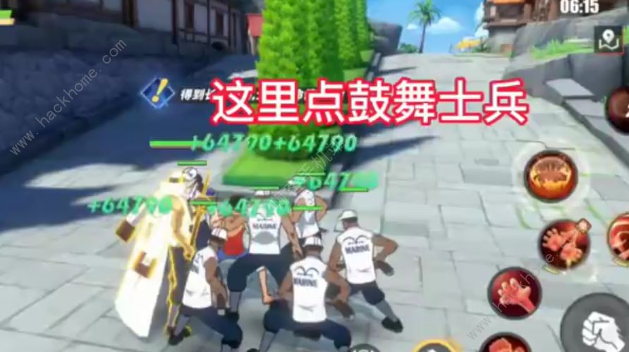 航海王热血航线无用的下属攻略 无用的下属探索通关打法详解图片8