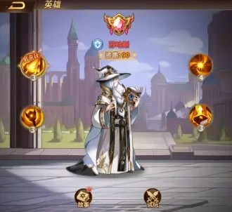 云中幻想值得培养的人族英雄有哪些