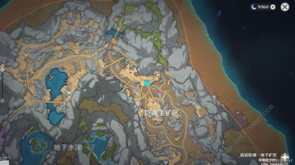 原神层岩巨渊矿产志收集攻略 巨渊隐藏成就达成详解图片3