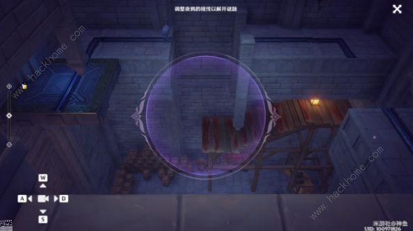 原神幽邃鸦眼拼图攻略 幽邃鸦眼拼图解密流程详解图片29