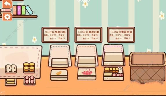 收纳模拟器水果摄入攻略 水果摄入通关图文教程图片6