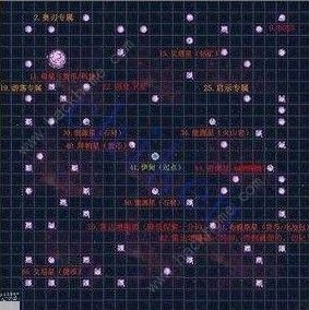 不思议迷宫M12尼亚星事件怎么完成 M12尼亚星事件攻略