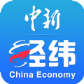 中新经纬官方app下载安装 v3.2.0