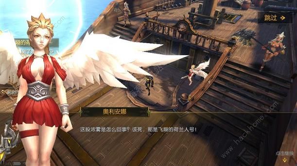 权利与荣耀攻略大全 新手少走弯路技巧总汇图片5