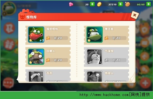 音速小粉拳城堡怎么玩？ 城堡副本玩法详解图片6