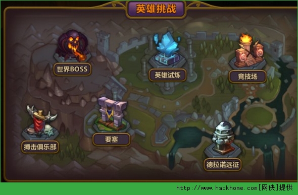 魔兽无双英雄试练介绍 英雄试练玩法详解