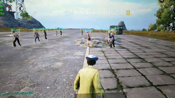 刺激战场S3赛季什么时候结束 S3赛季结束时间图片2