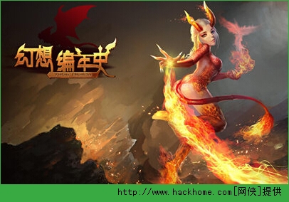 幻想编年史电脑版怎么玩？ 幻想编年史电脑版安装图文教程