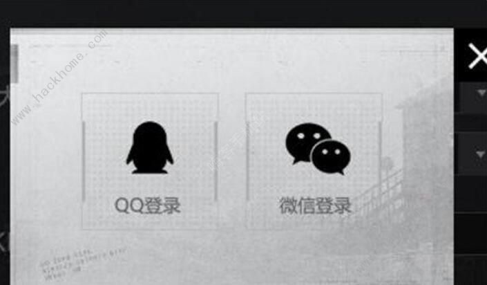 暗区突围兑换码大全 2022最新公测礼包码总汇图片2