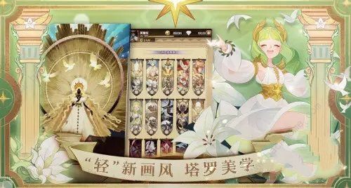 剑与远征诗社竞答六月答案大全 2022诗社竞答6月答题答案总汇