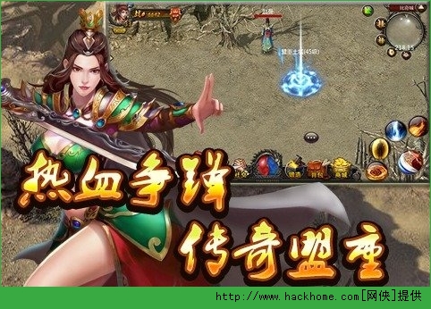 烈火裁决电脑版怎么玩？ 烈火裁决电脑版安装图文教程