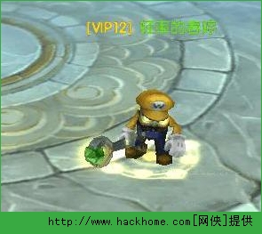 百变西游变身卡大全 另类变身角色介绍图片5