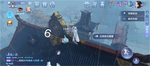 梦幻新诛仙河阳城探灵位置大全 河阳城探灵位置坐标汇总图片6