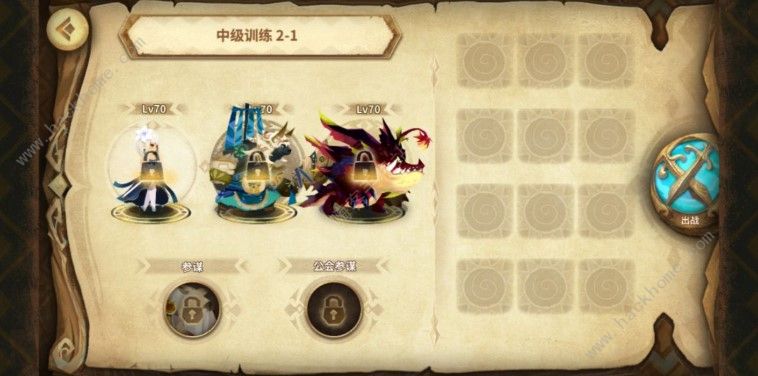 万象物语中级训练怎么打 中级训练攻略大全