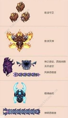 泰拉瑞亚灾厄BOSS顺序大全 2022灾厄BOSS召唤方法总汇图片6