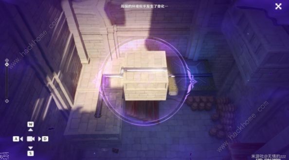 原神幽夜默示录攻略大全 幽夜默示录其一宝箱收集总汇图片18