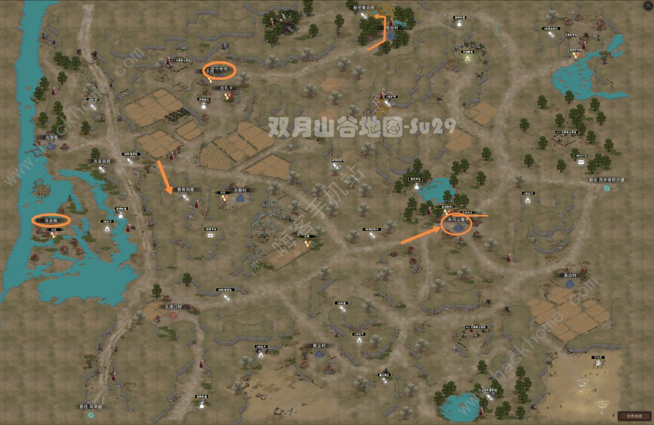 部落与弯刀手游小旗子传承点位置大全 小旗子传承点坐标总汇图片4