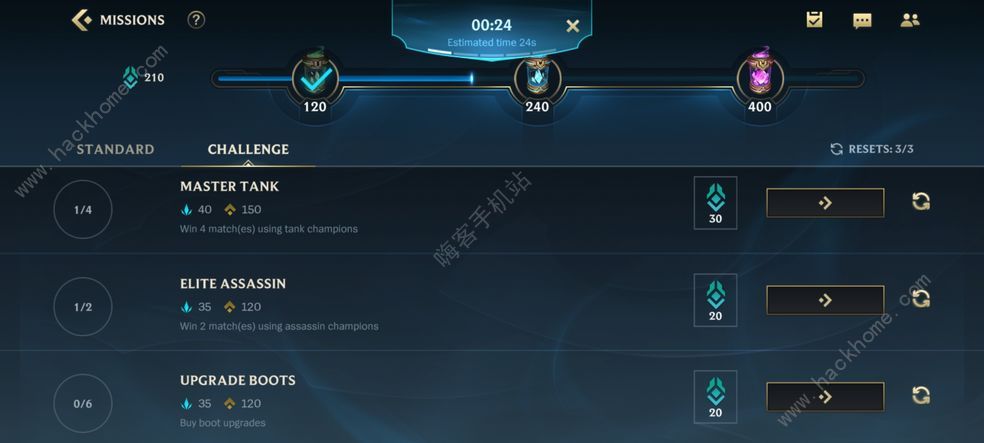 lol手游upgrade boots什么意思 英雄联盟手游ACTIVATE BOOTS完成攻略图片2