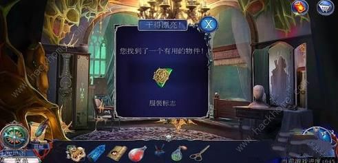 密室逃脱13秘密任务黑暗之城母亲变回人形图文通关教程图片4