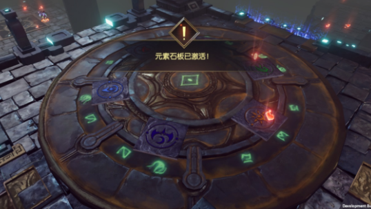 战神遗迹磨难祠堂攻略 磨难祠堂图文通关攻略图片2