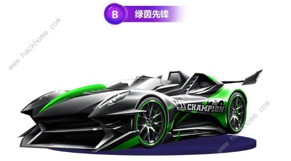 QQ飞车手游7月新车曝光 7月新车上线时间表图片4
