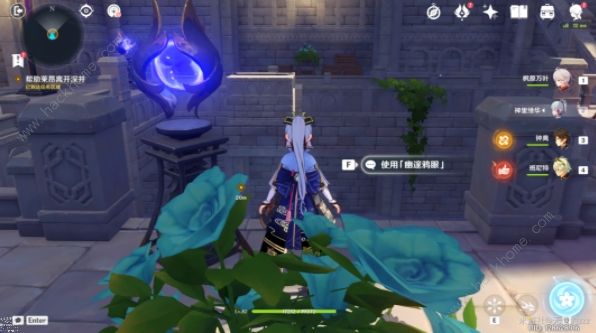 原神幽夜默示录攻略大全 幽夜默示录其一宝箱收集总汇图片19