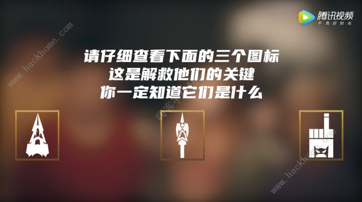 代号s10怎么玩 代号s10互动剧播出时间一览图片1