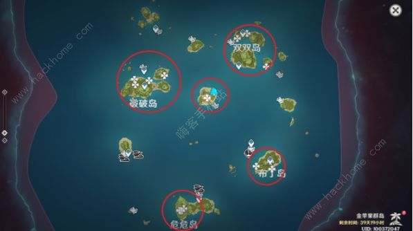 原神2.8幻境海螺位置大全 海岛海螺收集总汇图片2
