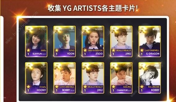 SuperStar YG攻略大全 新手入门少走弯路