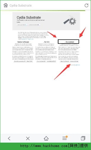 我的世界0.12.1方块启动器安装、使用教程（支持0.12.1版本）图片4