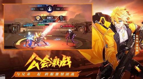 时空猎人3猎人传承称号答案大全 传承称号答题答案总汇图片3