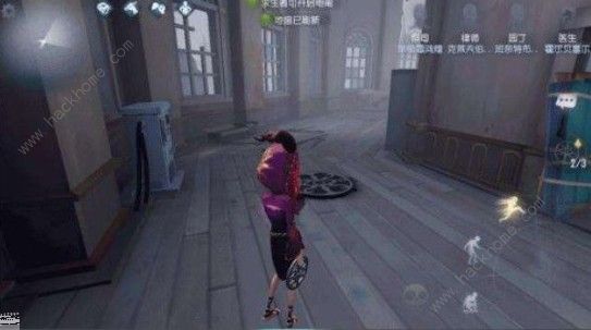 第五人格六一儿童节活动大全 儿童节活动奖励汇总图片2
