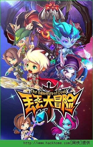 丢丢大冒险钻石怎么赚 钻石获取途径介绍