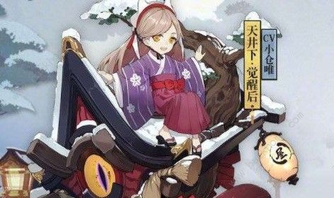 阴阳师打火机式神有哪些 打火机式神一览图片3