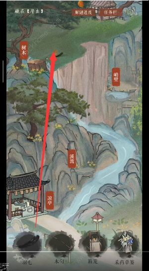 重返未来1999度朔迷影H5攻略 度朔迷影H5解谜怎么过图片2