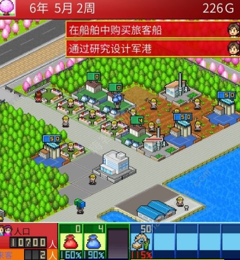 出港集装箱号攻略大全 新手少走弯路技巧总汇