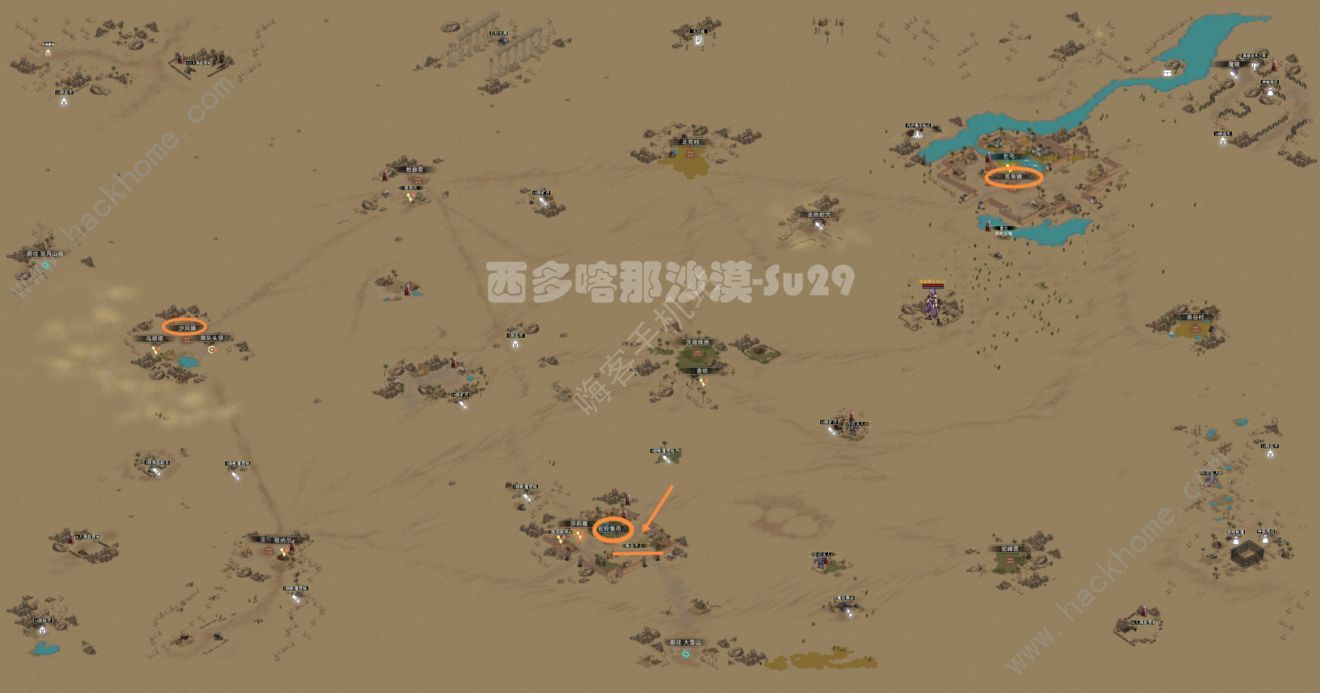 部落与弯刀手游小旗子传承点位置大全 小旗子传承点坐标总汇图片6