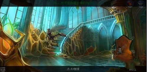 密室逃脱13秘密任务黑暗之城母亲变回人形图文通关教程图片26