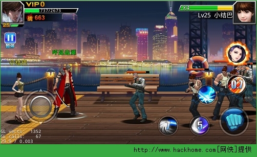 古惑仔Online江湖路闯关攻略 BOSS霸体打法技巧图片2