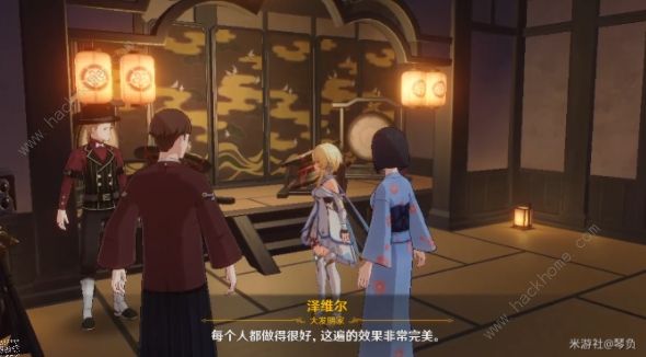 原神映影书写札记二攻略大全 映影书写札记二无生忍通关流程详解图片5