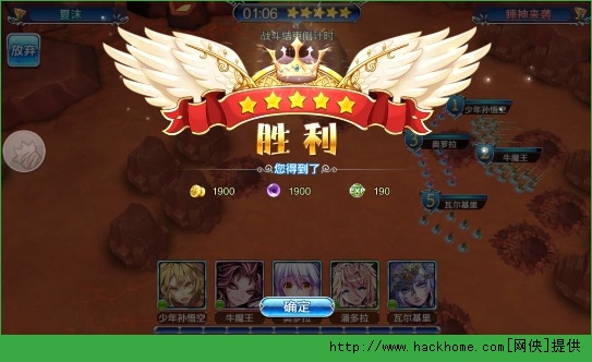 软妹天国手游怎么五星通关 提高战术战力通关攻略详解