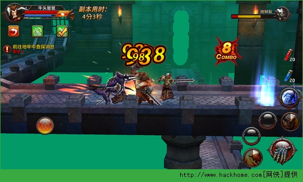 猎魔笔记OL拳斗士好不好玩？ 拳斗士全面解析图片2