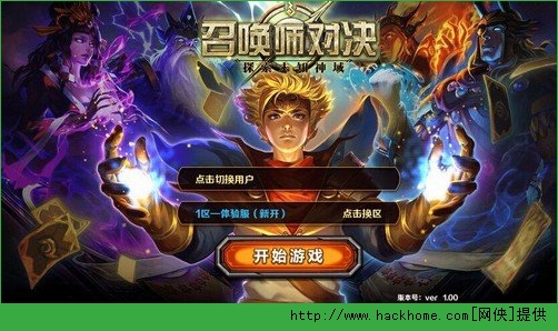 召唤师对决那个职业好 种族职业介绍推荐
